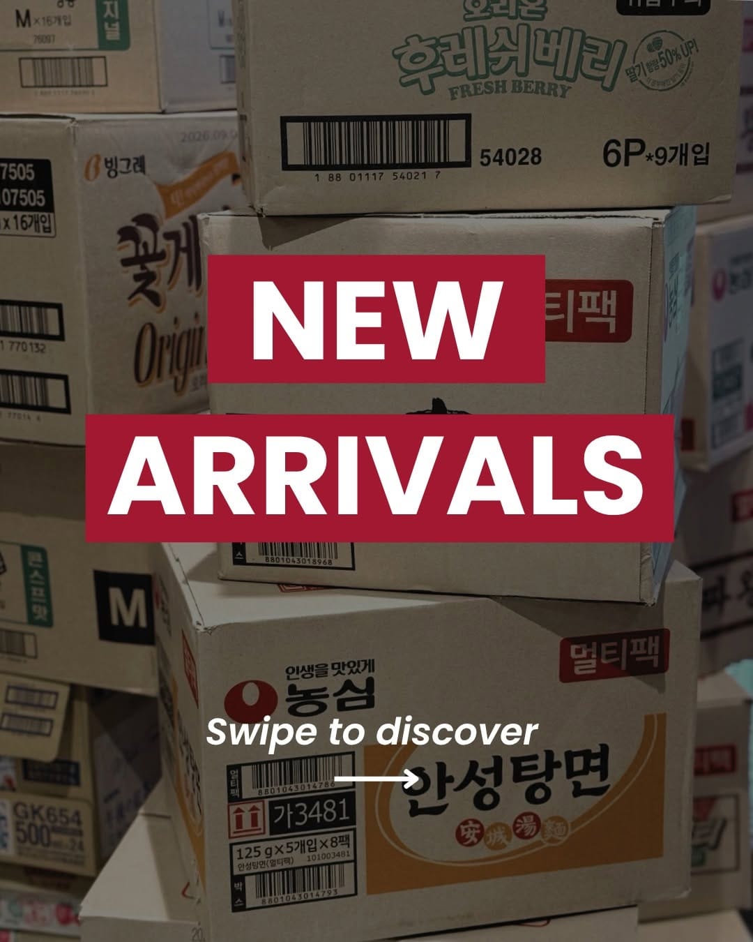 Post 1 by Japanese & Korean Foodmarket Shilla on Instagram (carousel)