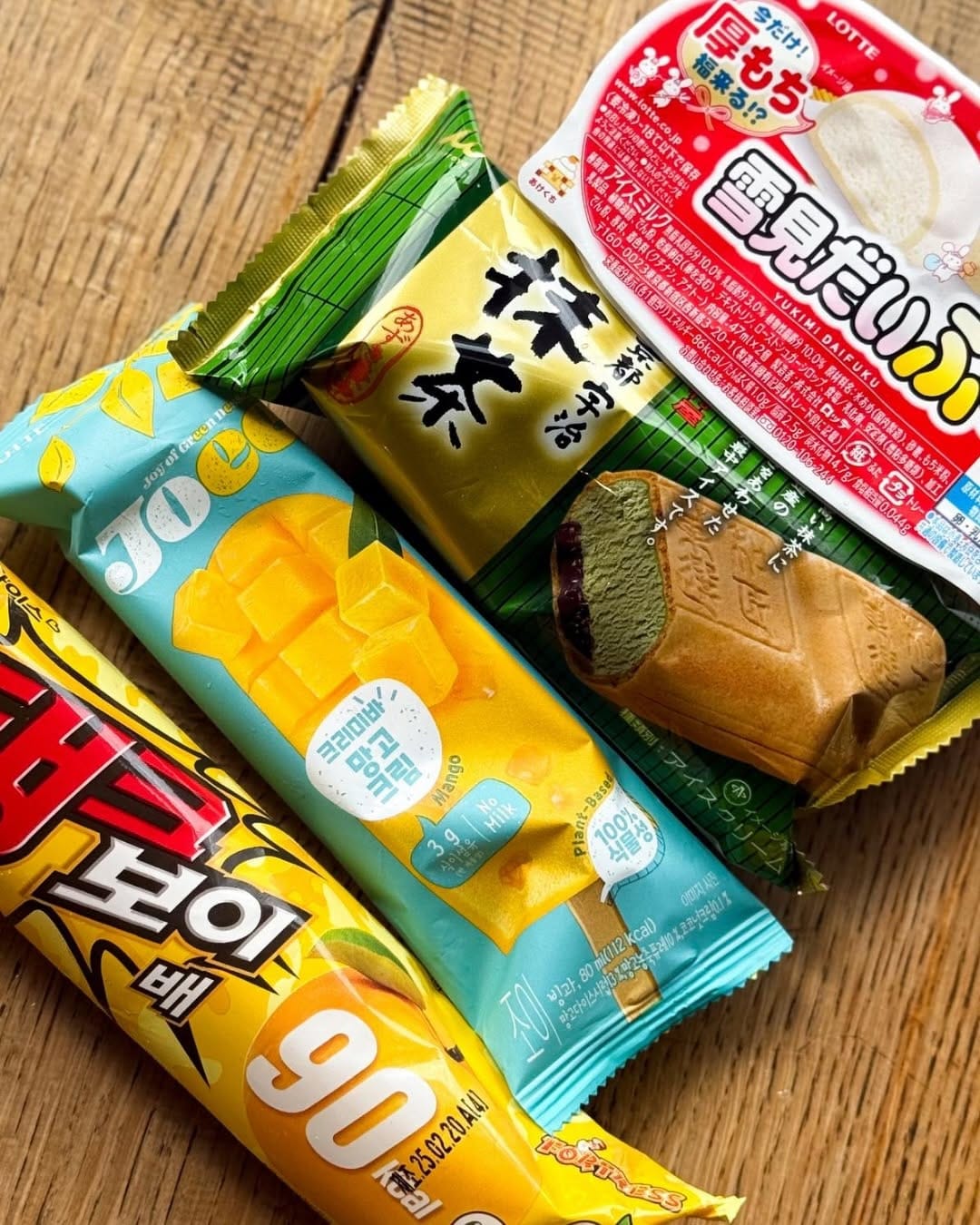 Post 10 by Japanese & Korean Foodmarket Shilla on Instagram (carousel)