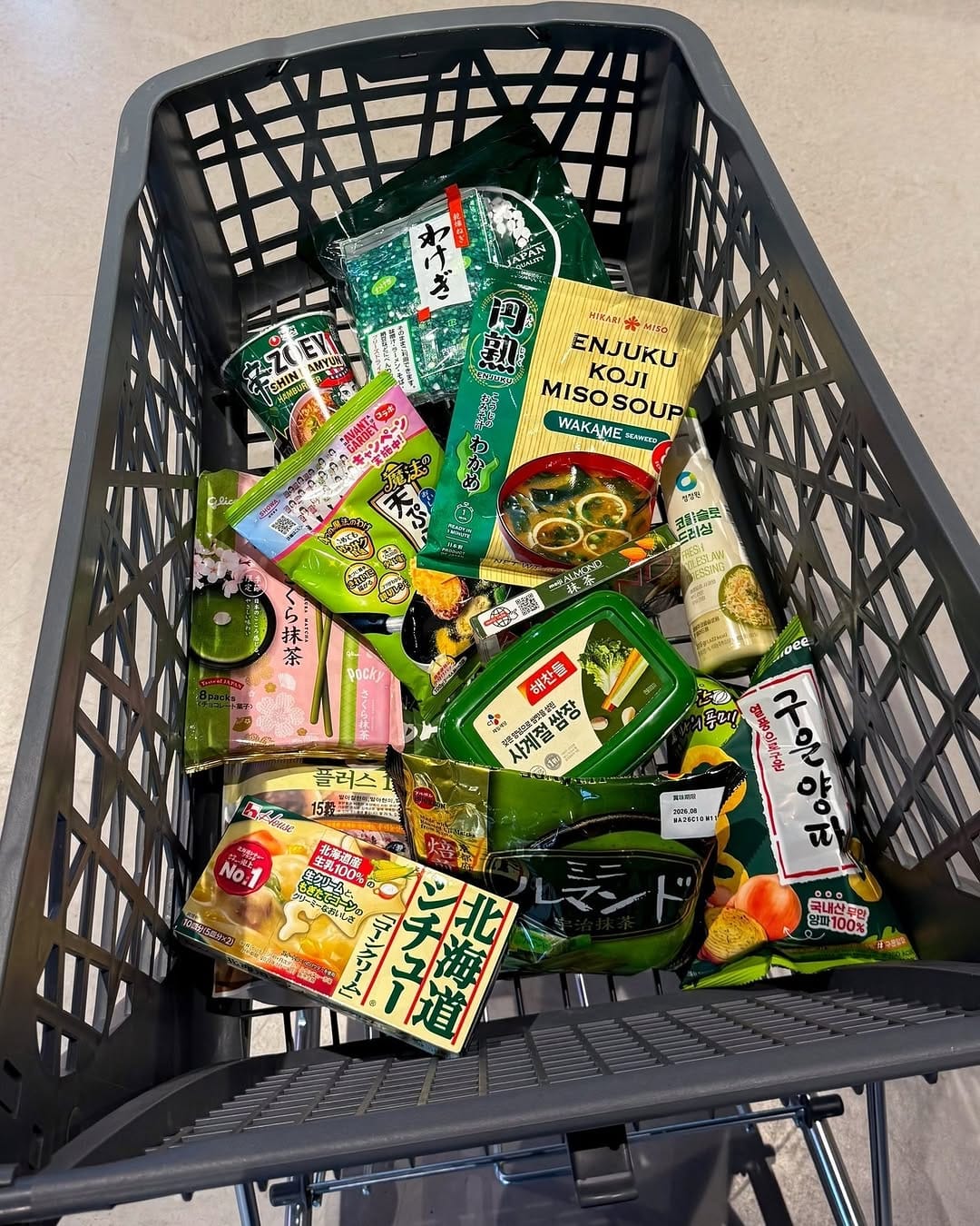 Post 8 by Japanese & Korean Foodmarket Shilla on Instagram (image)