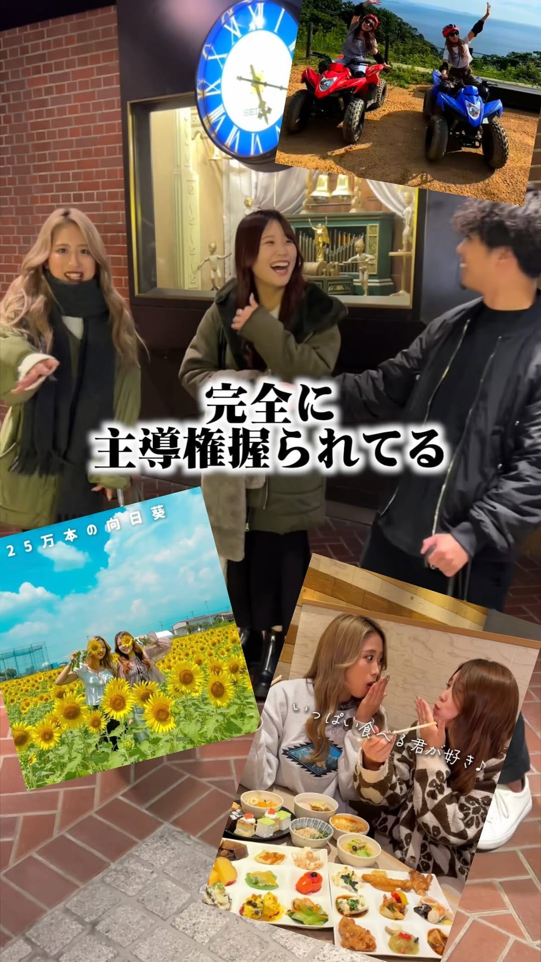 Post 5 by グルメボイス@福岡グルメ　街頭インタビュー on Instagram (video)