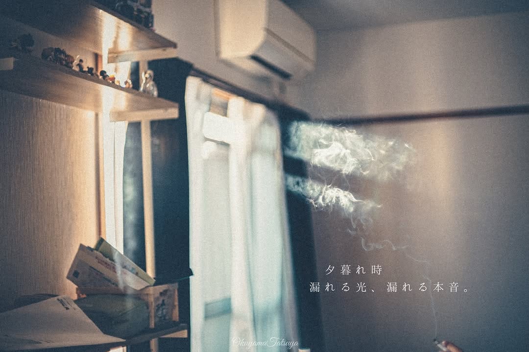 Post 2 by 奥山 達哉 on Instagram (carousel)