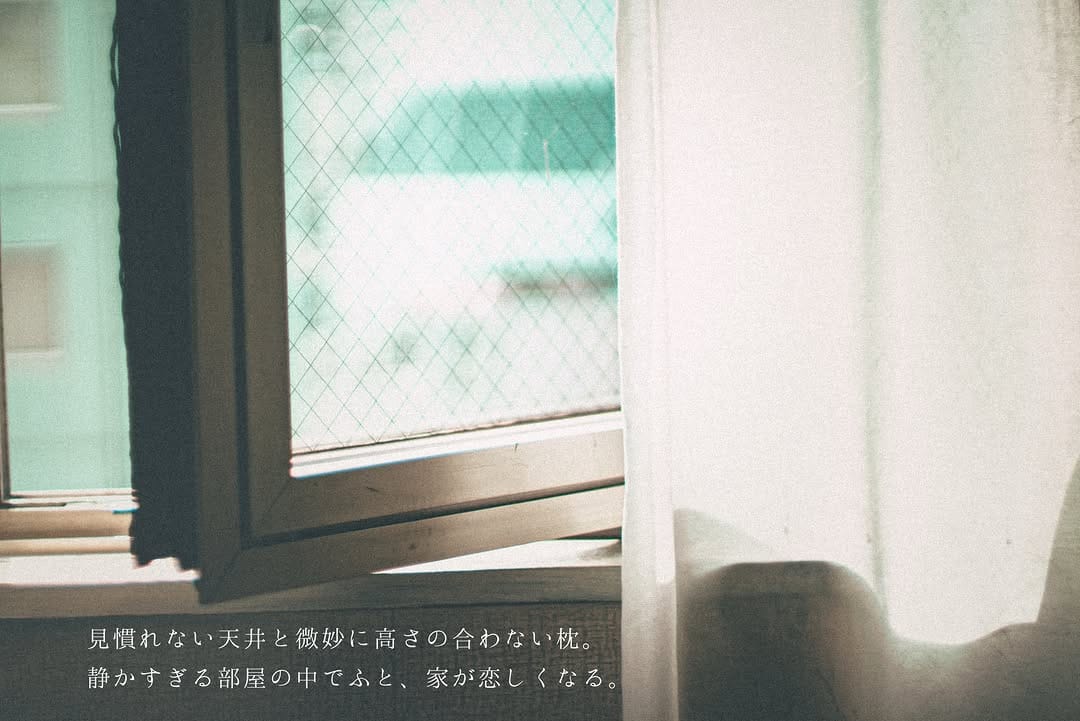 Post 4 by 奥山 達哉 on Instagram (image)
