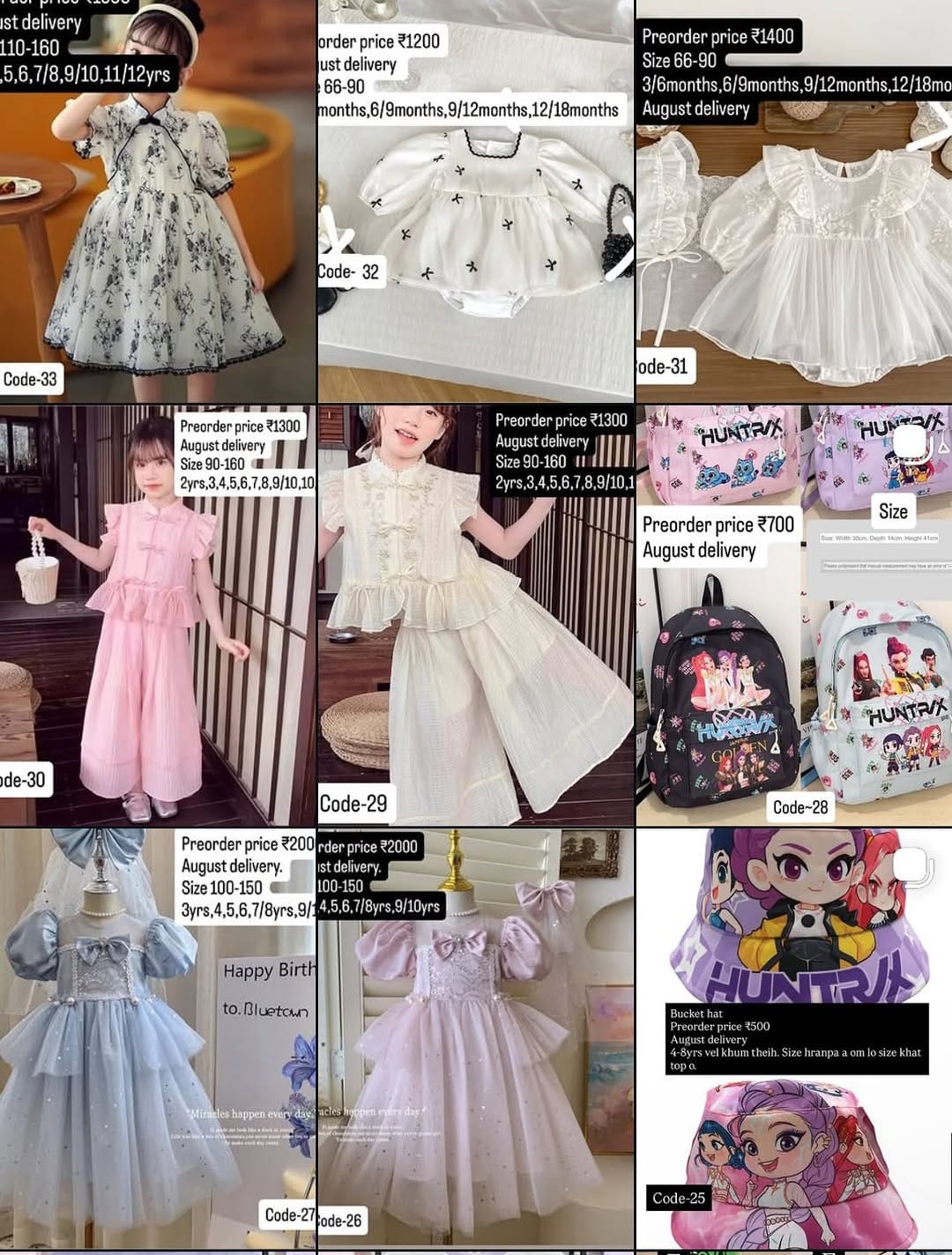 Post 1 by Myra's Collection on Instagram (carousel)