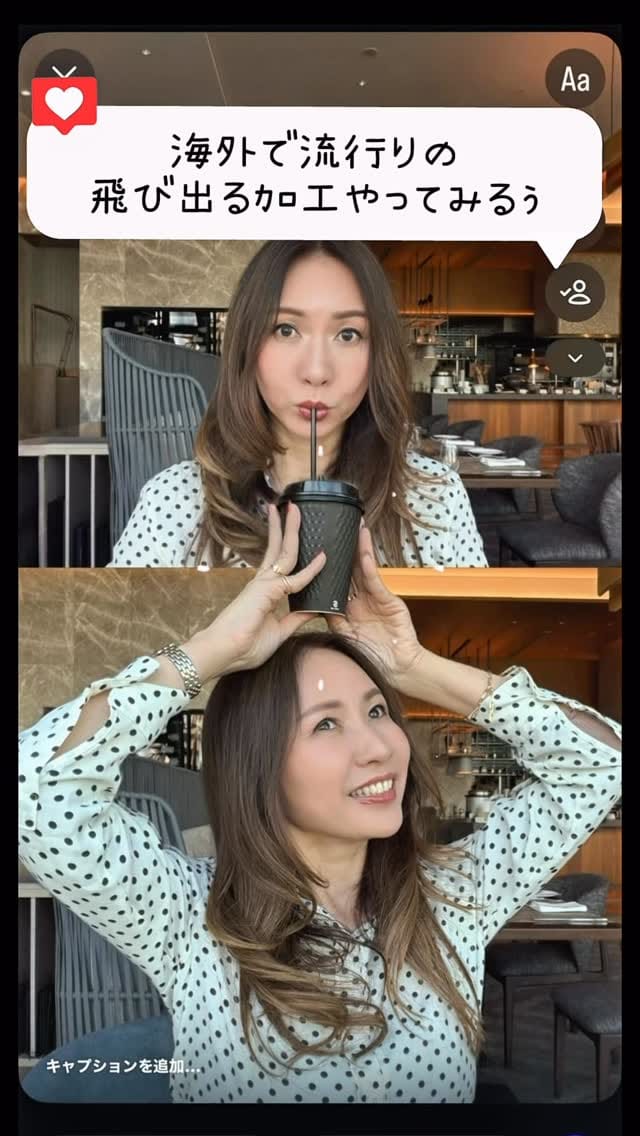 Post 6 by RUMINOるみの｜名古屋スタジオカメラマン📷 on Instagram (video)