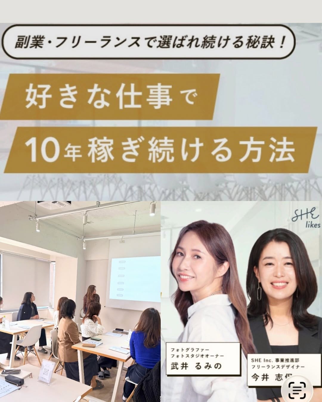 Post 7 by RUMINOるみの｜名古屋スタジオカメラマン📷 on Instagram (carousel)