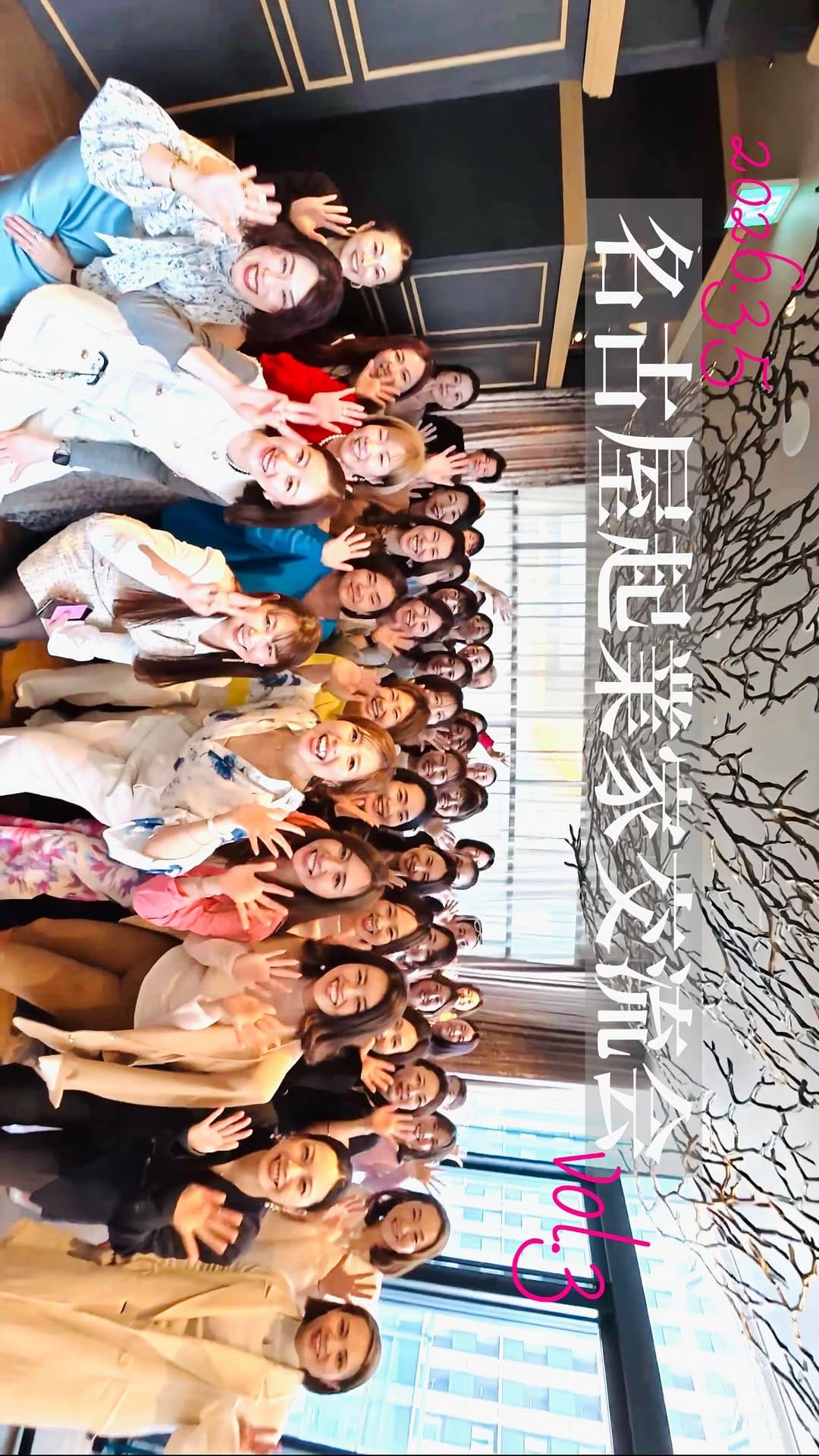 Post 9 by RUMINOるみの｜名古屋スタジオカメラマン📷 on Instagram (video)