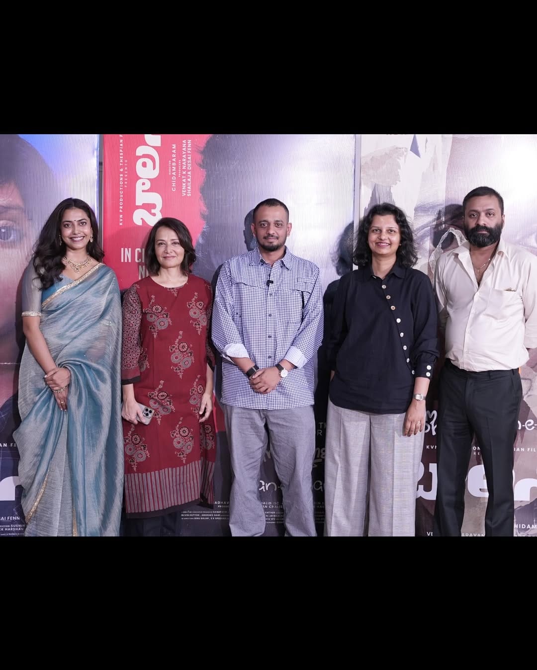 Post 6 by Annapurna College of Film and Media on Instagram (carousel)