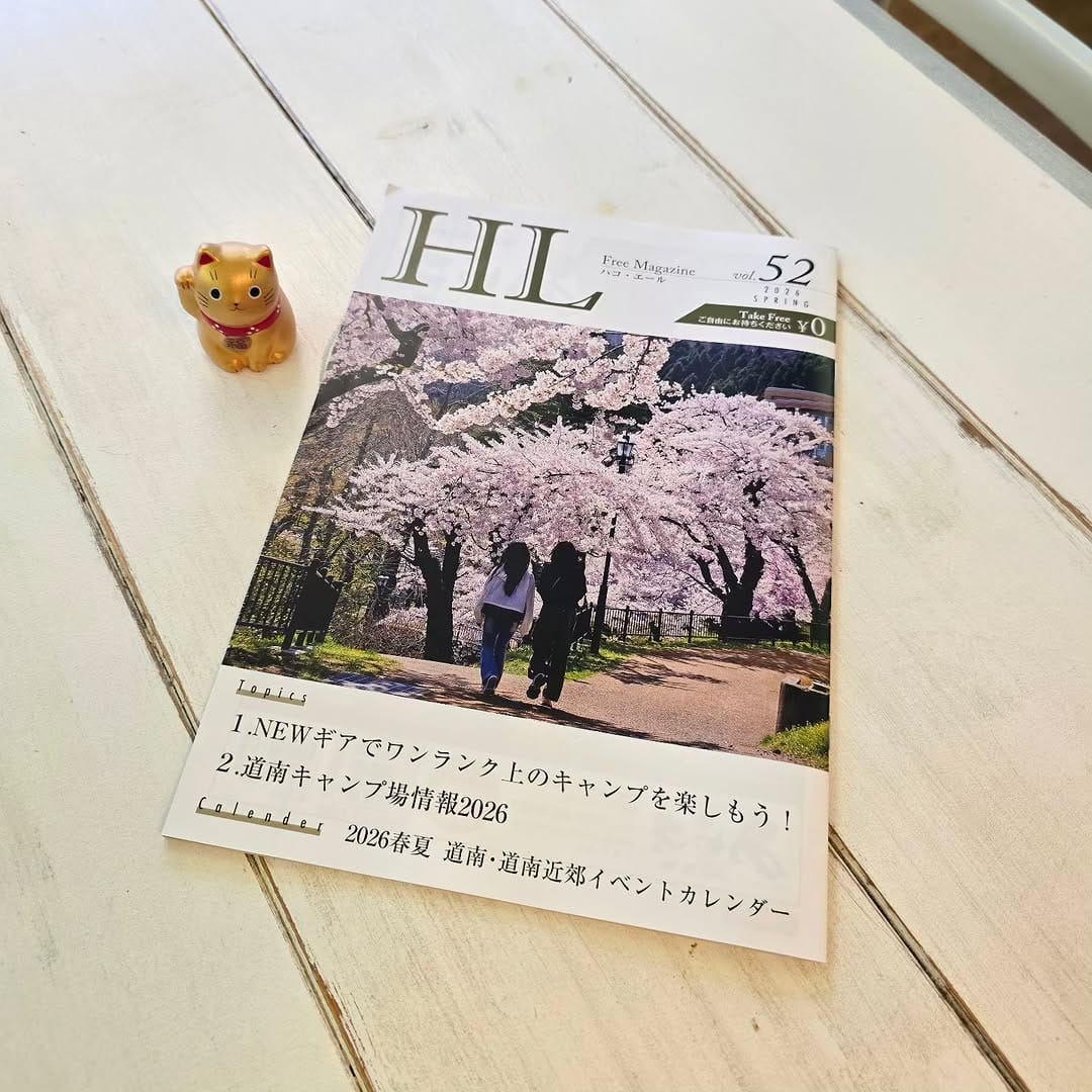 Post 5 by photographer shun yuki on Instagram (image)