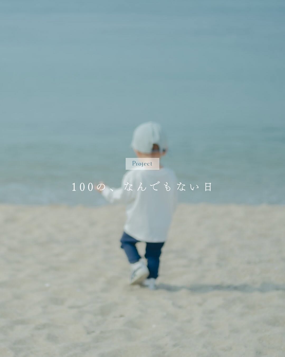 Post 10 by おたけ / Yuriko Hasegawa on Instagram (carousel)