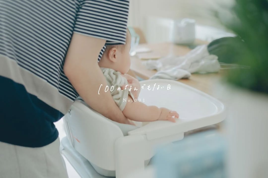 Post 3 by おたけ / Yuriko Hasegawa on Instagram (carousel)