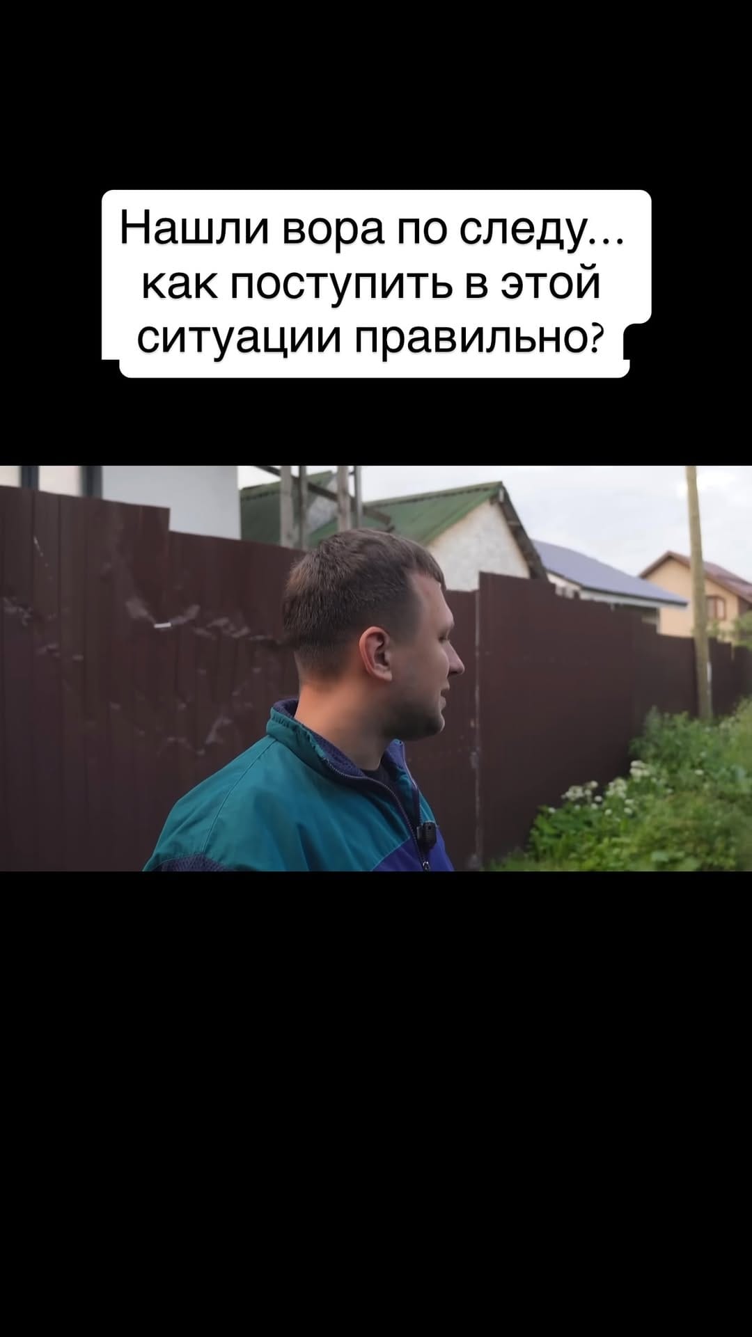 Post 3 by ✂️✂️✂️ on Instagram (video)