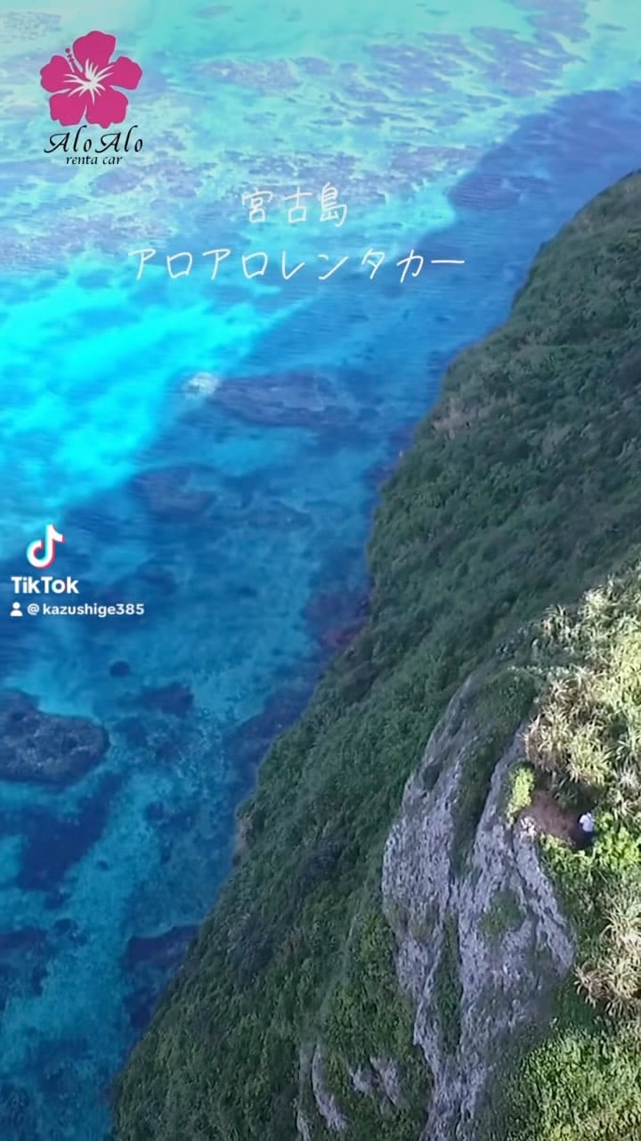Post 7 by 吉川 和成 on Instagram (video)