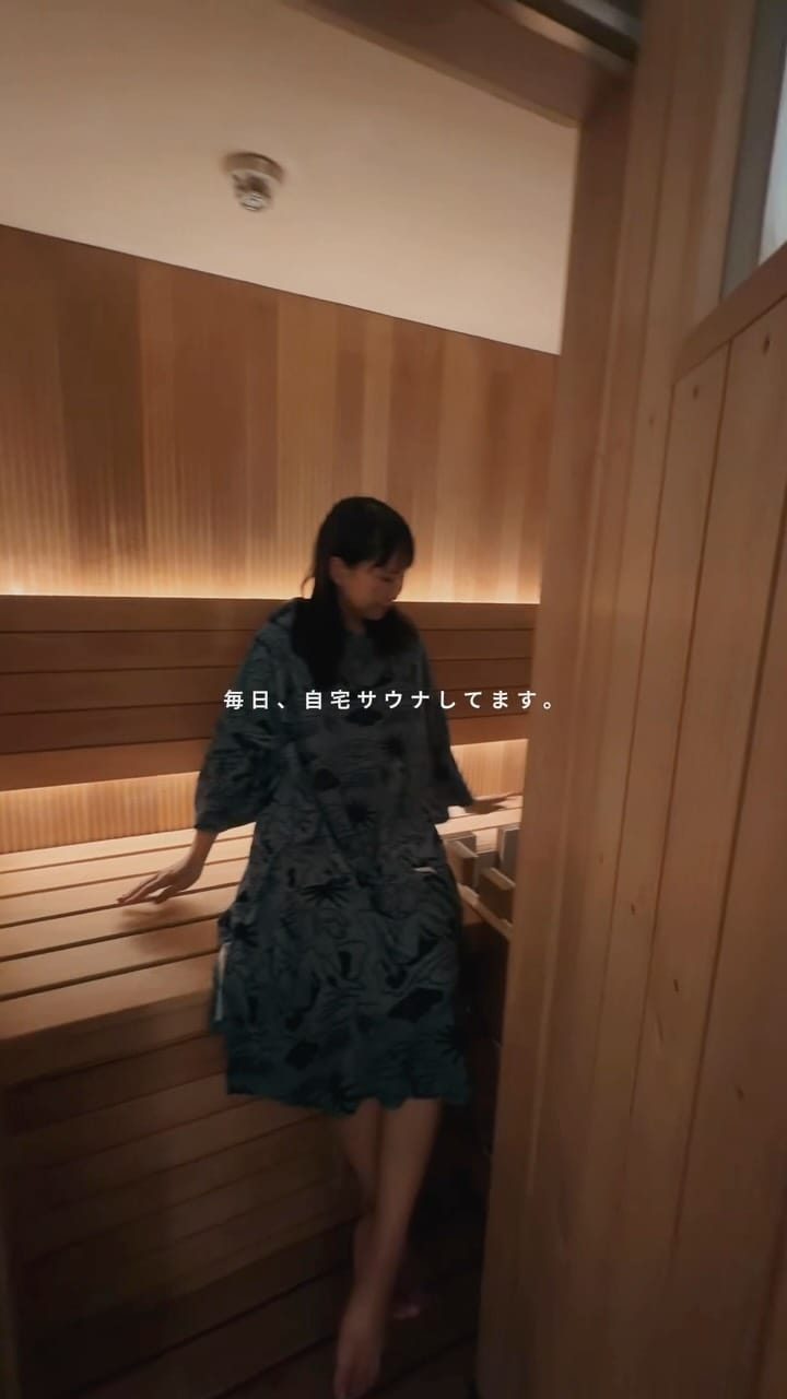 Post 2 by Natsumi MINATO┊ Sauna & Travel 🧖🏻‍♀️🌏✈️ on Instagram (video)