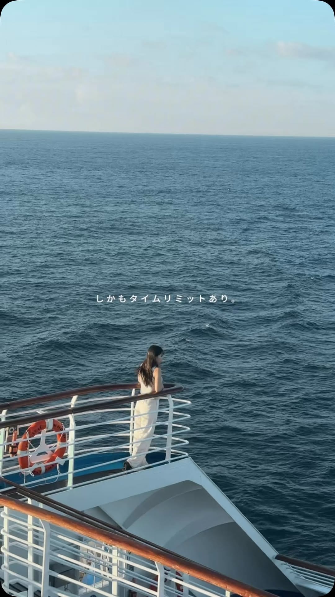 Post 4 by Natsumi MINATO┊ Sauna & Travel 🧖🏻‍♀️🌏✈️ on Instagram (video)