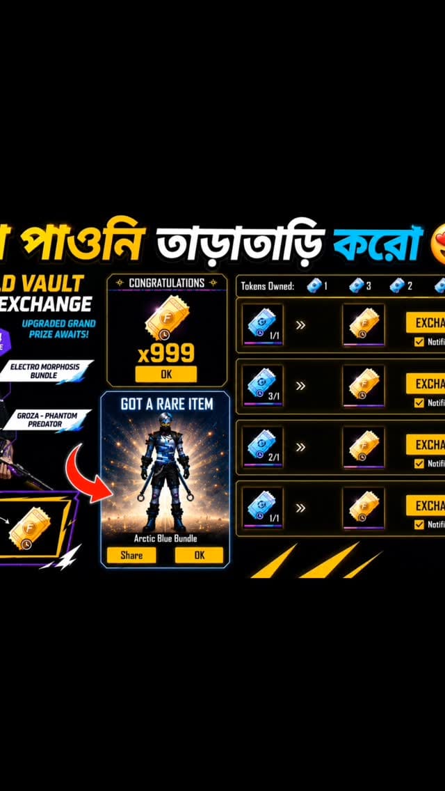 Post 4 by Hirak 360 Gaming on Instagram (video)