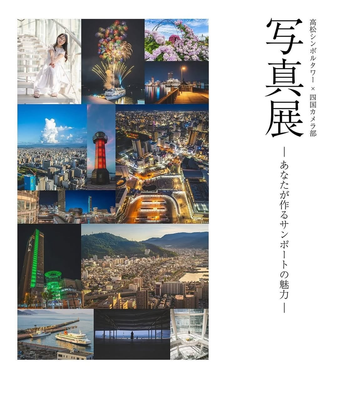 Post 2 by Kawazoe Keita on Instagram (carousel)