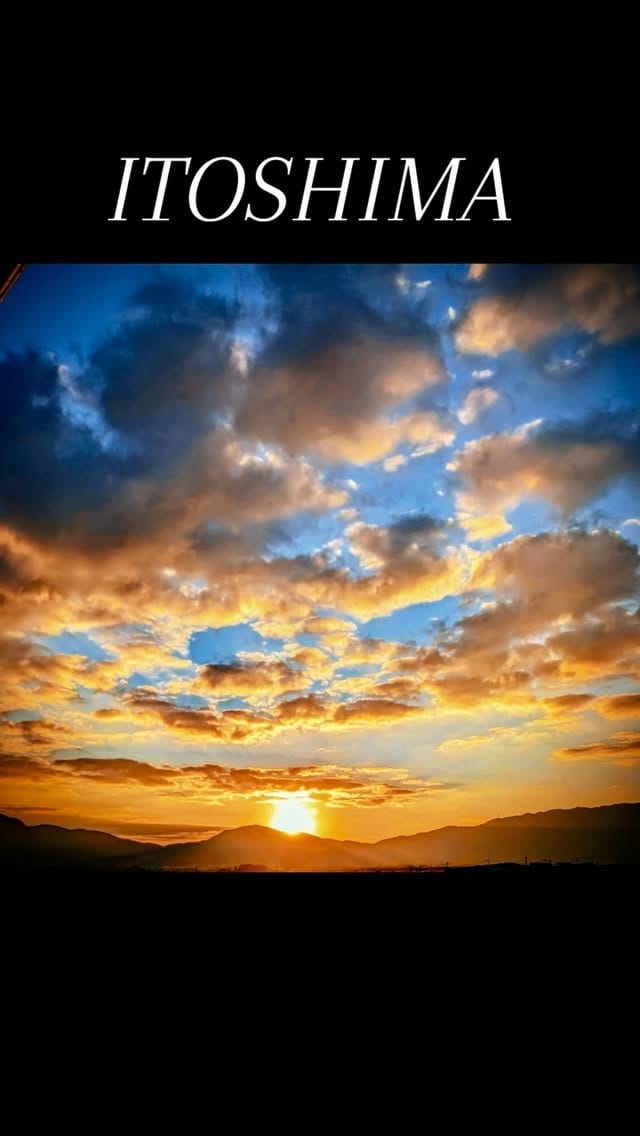 Post 5 by naoto fukuokabai on Instagram (video)