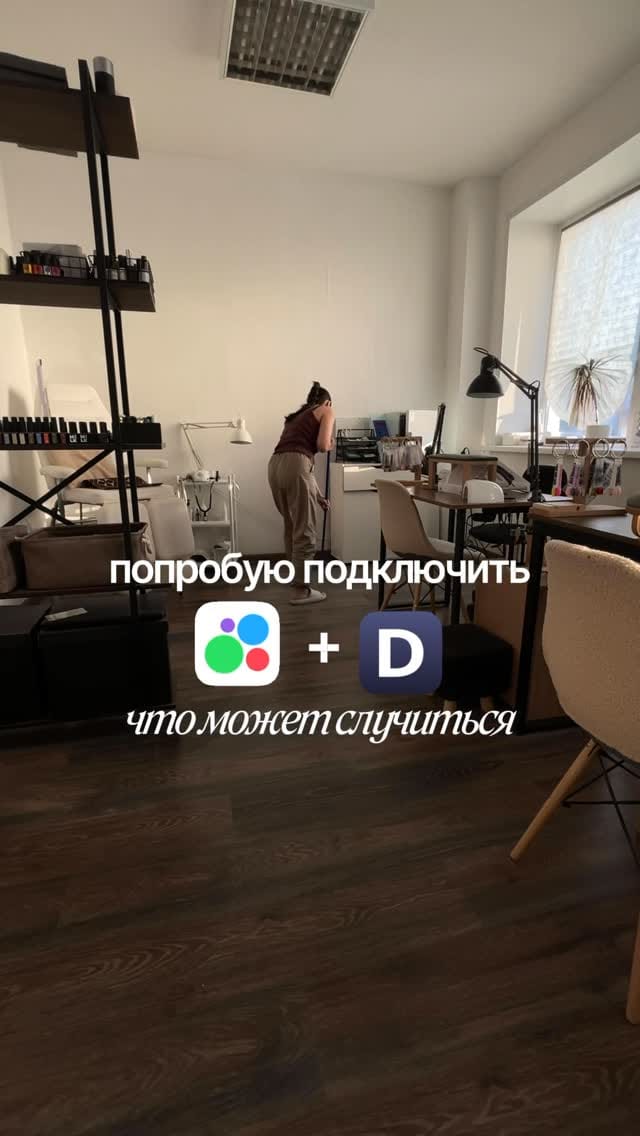 Post 2 by Аня nail инфлюенсер | Продвижение и клиенты в бьюти on Instagram (video)