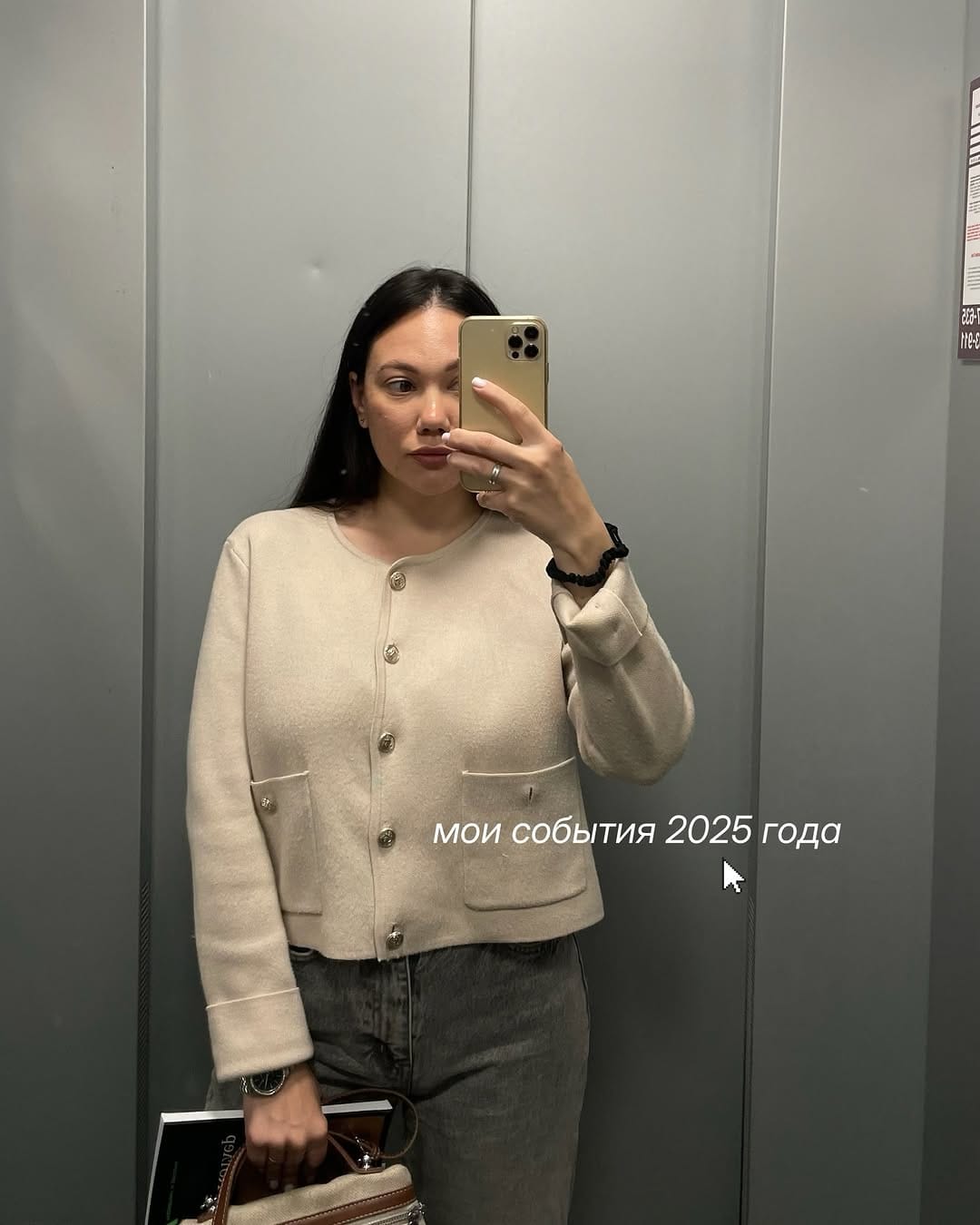 Post 10 by Аня nail инфлюенсер | Продвижение и клиенты в бьюти on Instagram (carousel)