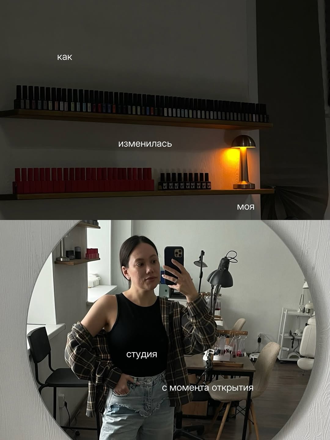Post 9 by Аня nail инфлюенсер | Продвижение и клиенты в бьюти on Instagram (carousel)