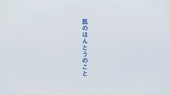Post 7 by 瀧本 幹也 Mikiya Takimoto on Instagram (carousel)