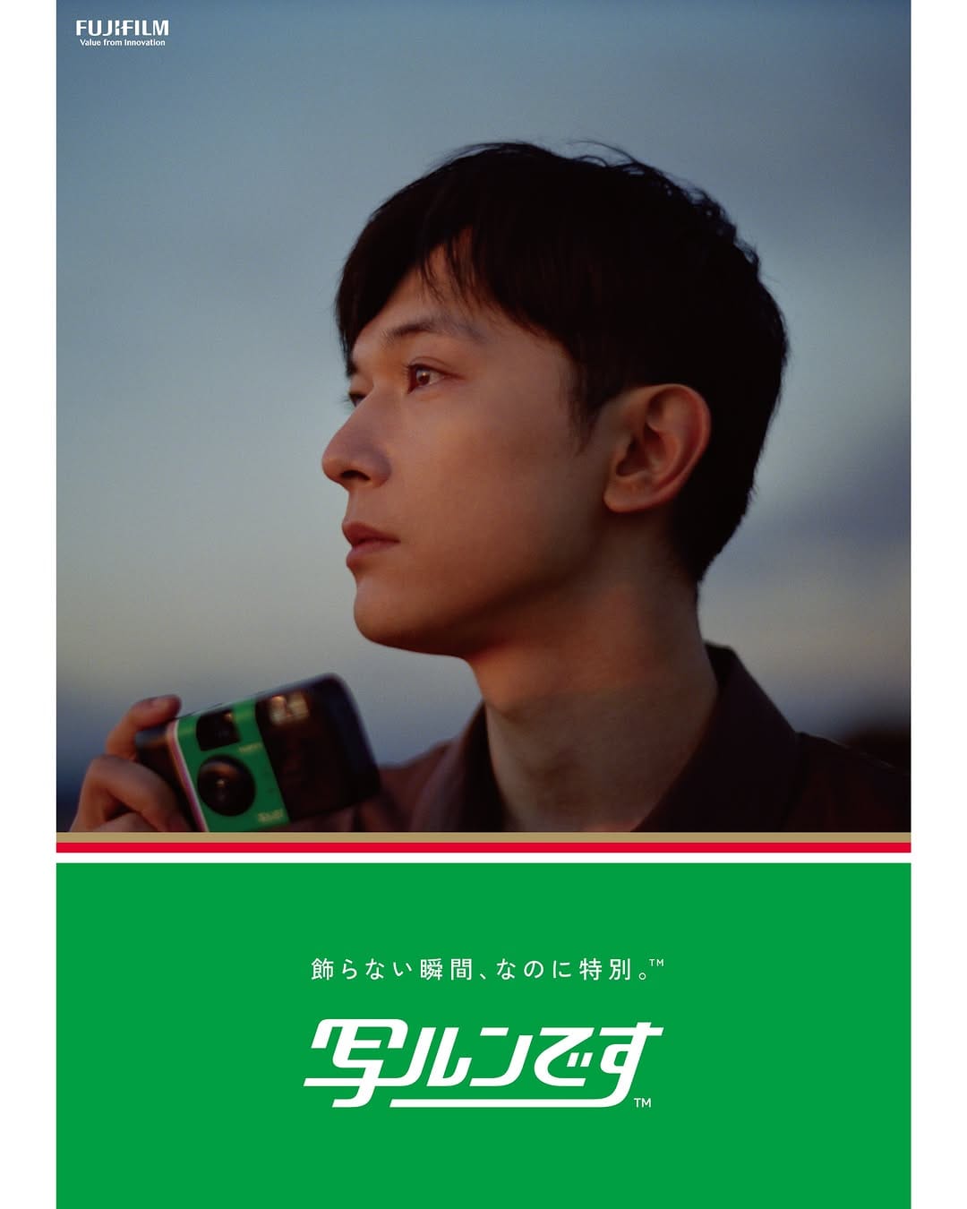 Post 6 by 瀧本 幹也 Mikiya Takimoto on Instagram (image)