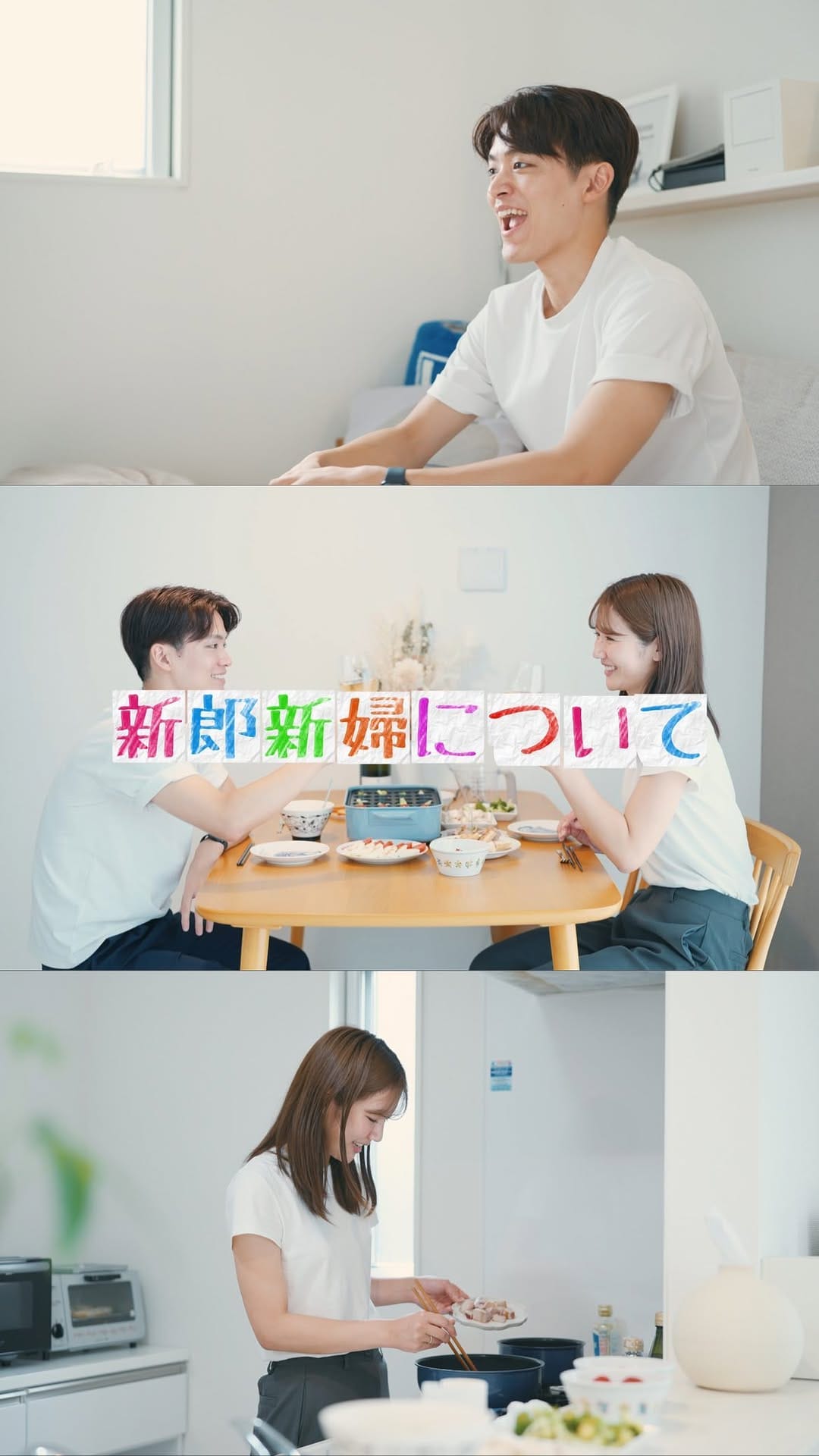 Post 2 by リン【吉祥寺ストリートスナップ】 on Instagram (video)