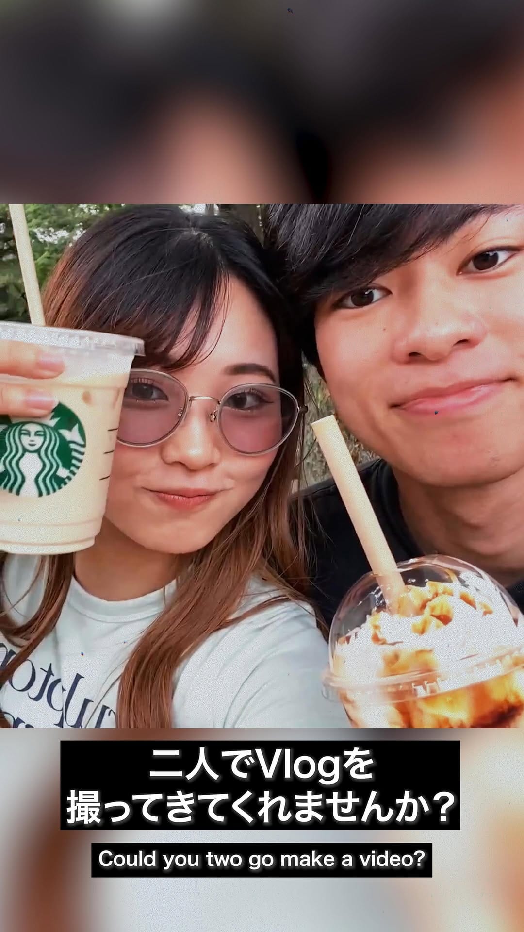 Post 5 by リン【吉祥寺ストリートスナップ】 on Instagram (video)