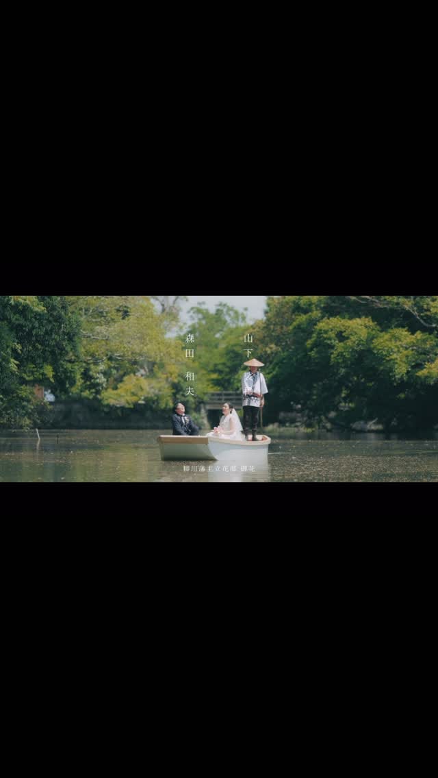 Post 4 by wink | 福岡|結婚式|エンドロール|オープニングムービー|プロフィールムービー| on Instagram (video)