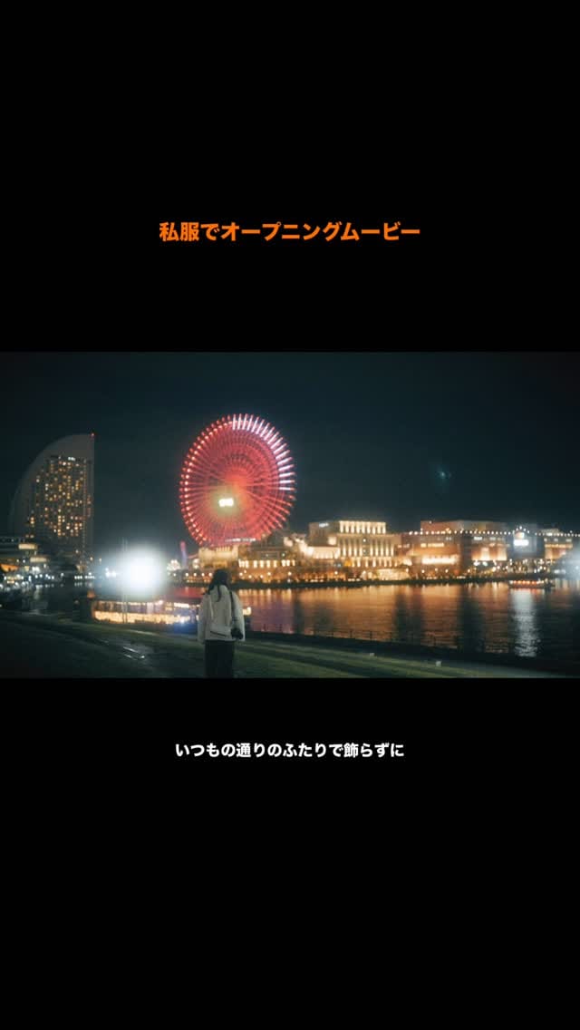Post 7 by wink | 福岡|結婚式|エンドロール|オープニングムービー|プロフィールムービー| on Instagram (video)