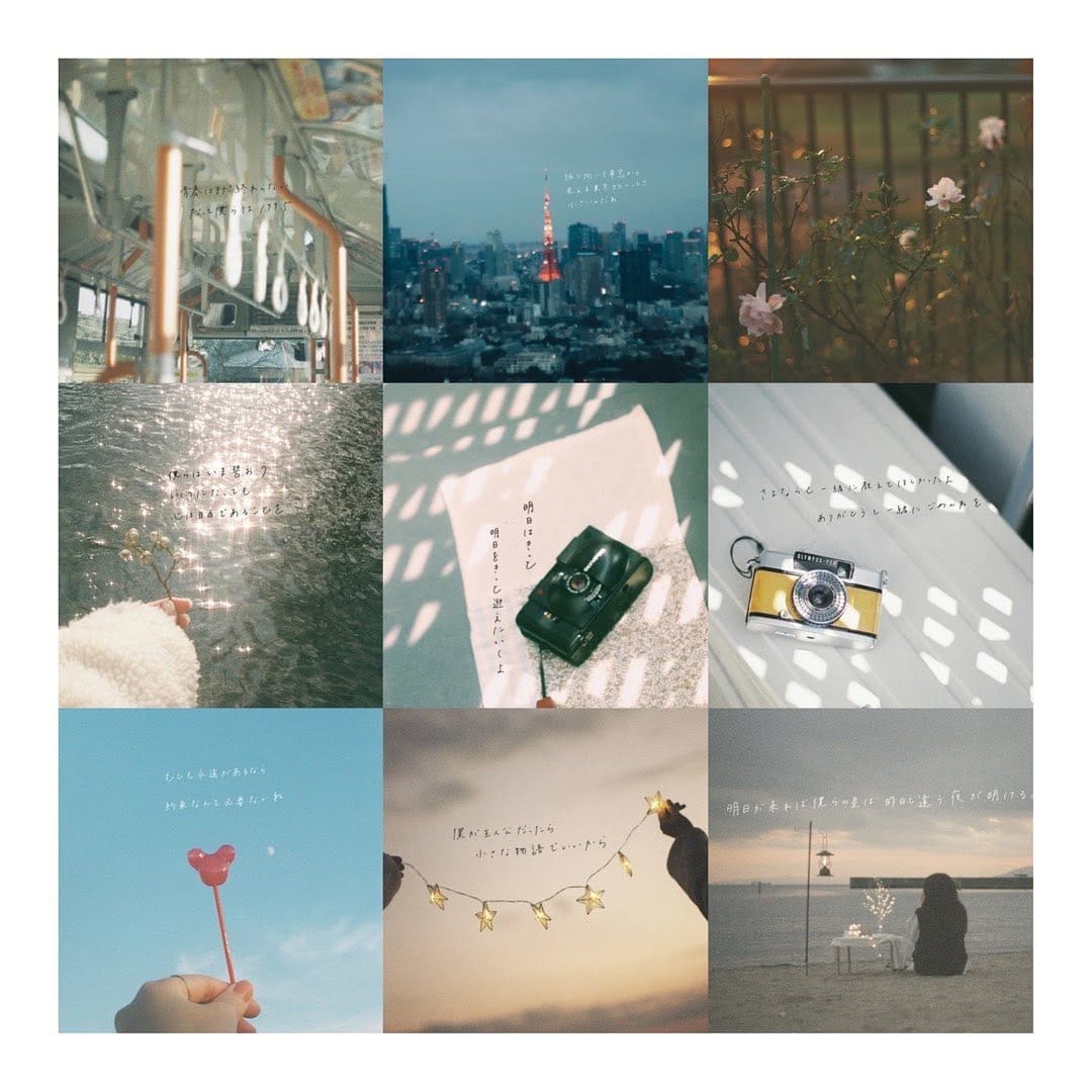 Post 10 by 𝔸𝕪𝕦𝕞𝕚 𓏸𓈒 on Instagram (carousel)