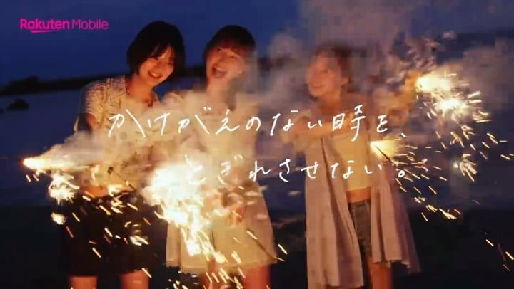 Post 9 by Keita Sasaki on Instagram (video)