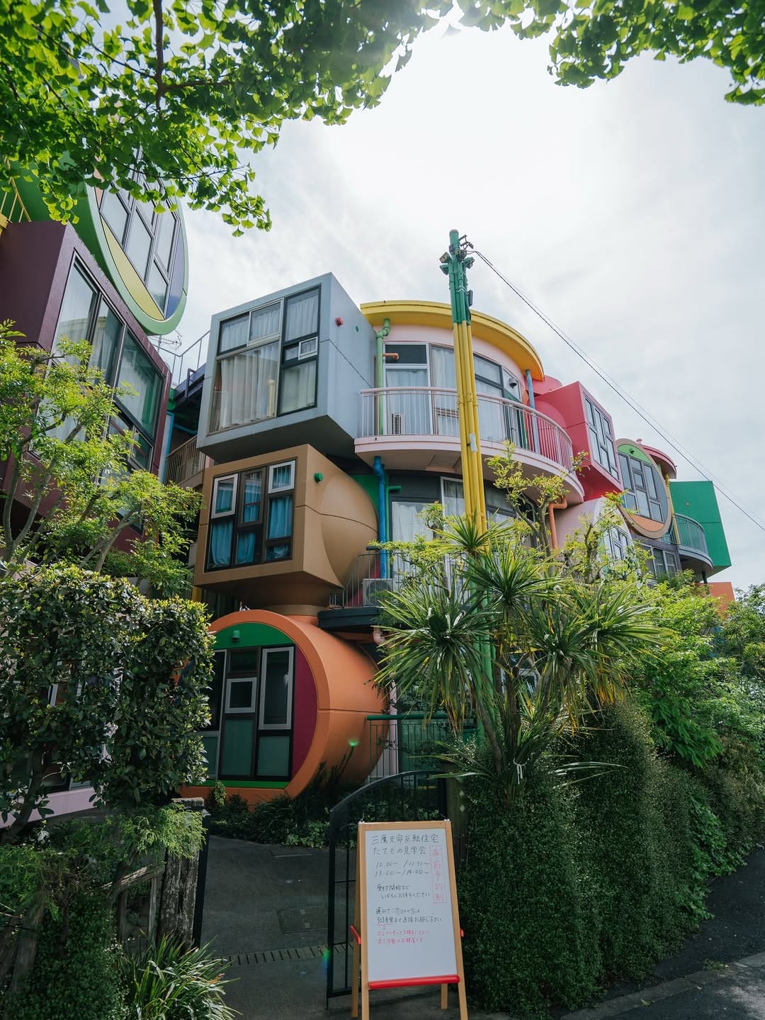 Post 8 by むらゆ | 旅とアートと建築と on Instagram (carousel)