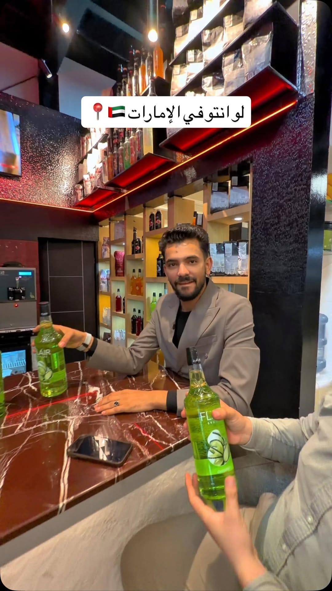 Post 2 by Gelatiamo جيلاتيامو🇦🇪🇴🇲🇮🇹 on Instagram (video)
