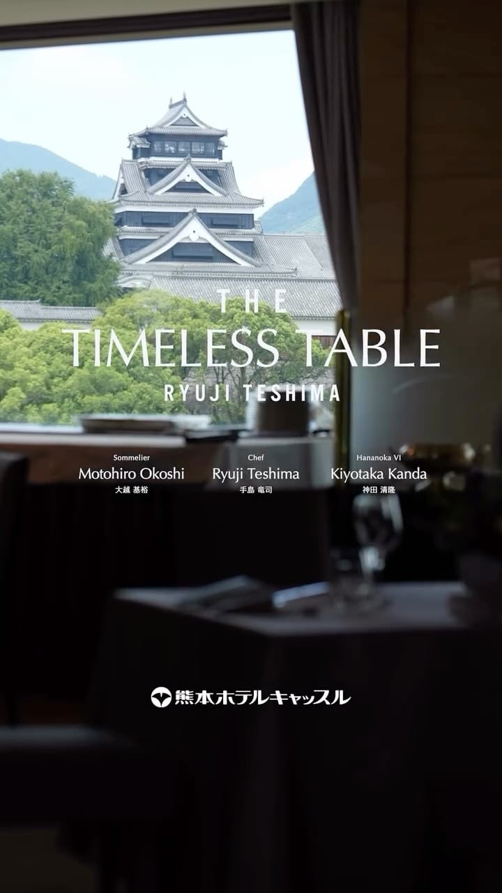 Post 2 by Digital Homeless YOHEI on Instagram (video)