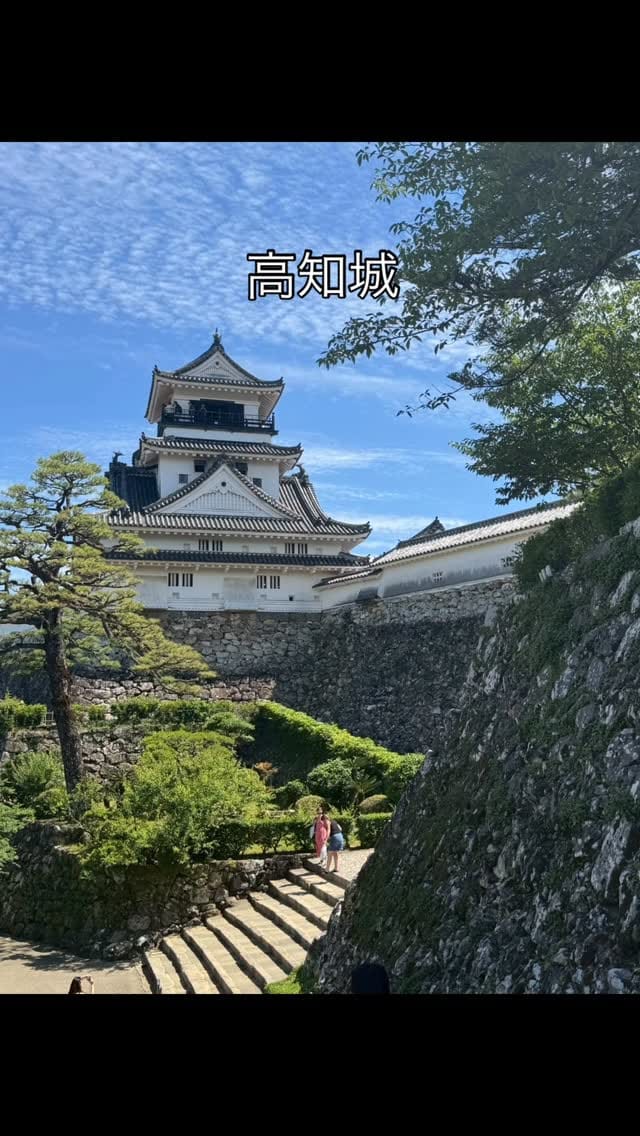 Post 5 by おわんさん(Ishihara ) on Instagram (video)