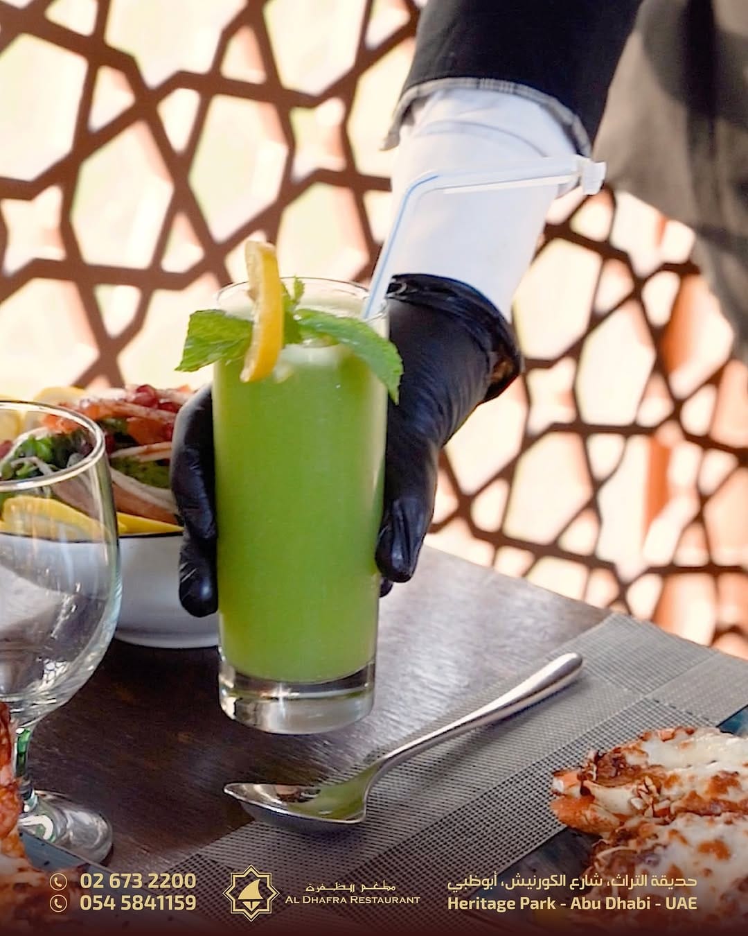 Post 8 by AlDhafra Restaurants مطعم الظفرة on Instagram (image)