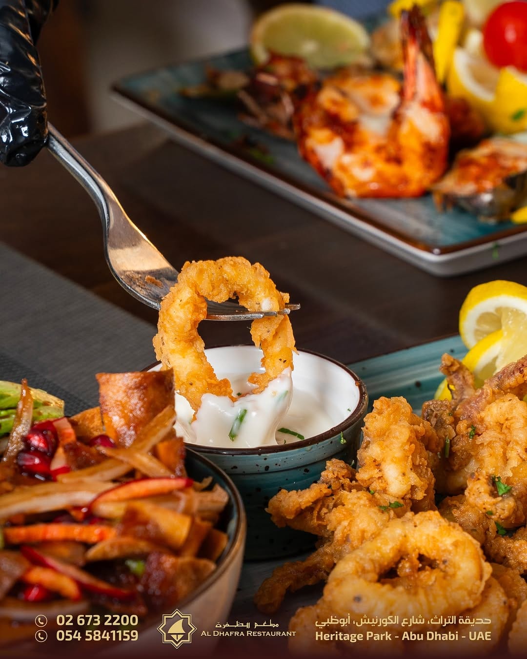 Post 10 by AlDhafra Restaurants مطعم الظفرة on Instagram (image)