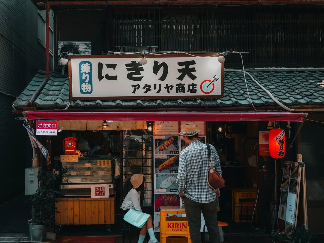 Post 6 by Lee on Instagram (carousel)