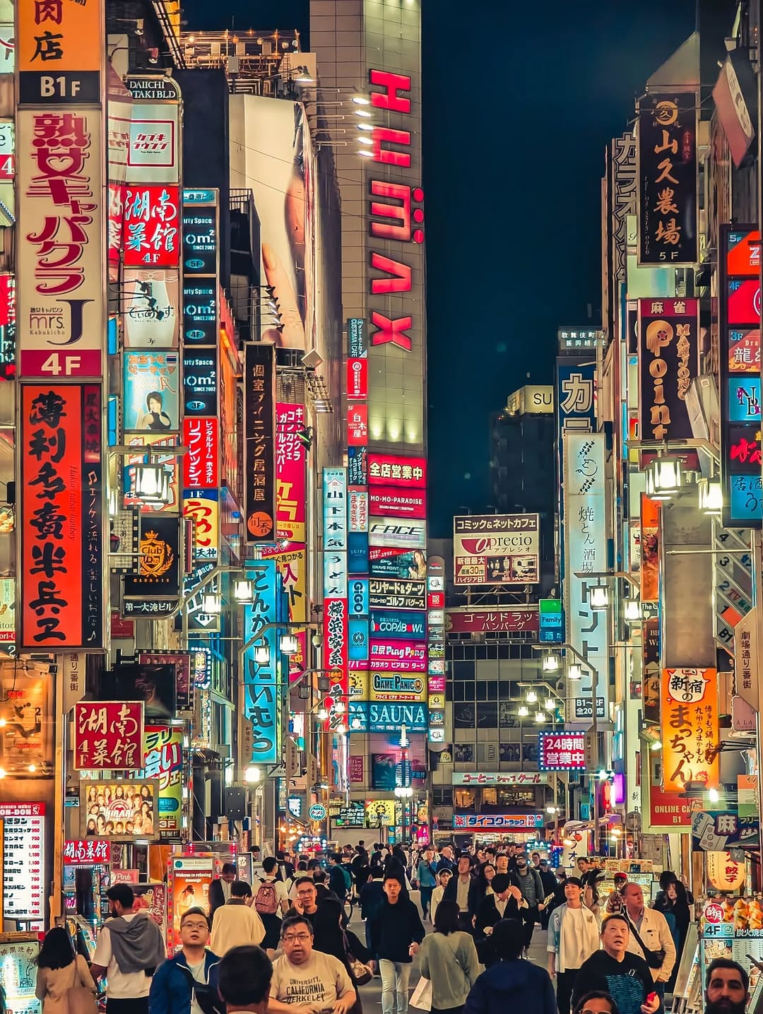 Post 9 by Lee on Instagram (image)