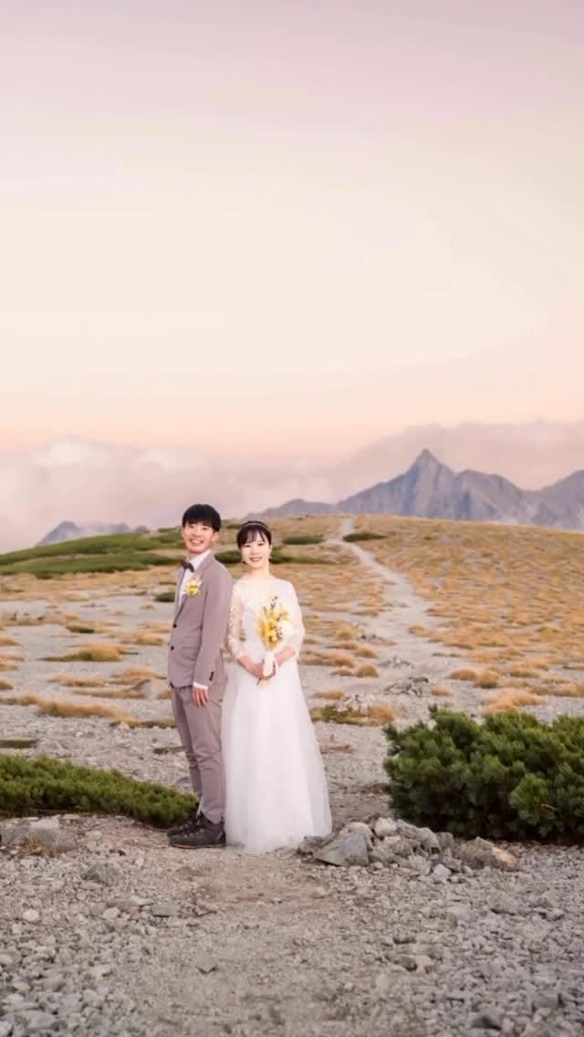 Post 7 by おちあいです🏔山岳ウェディングフォトグラファー📸 on Instagram (video)