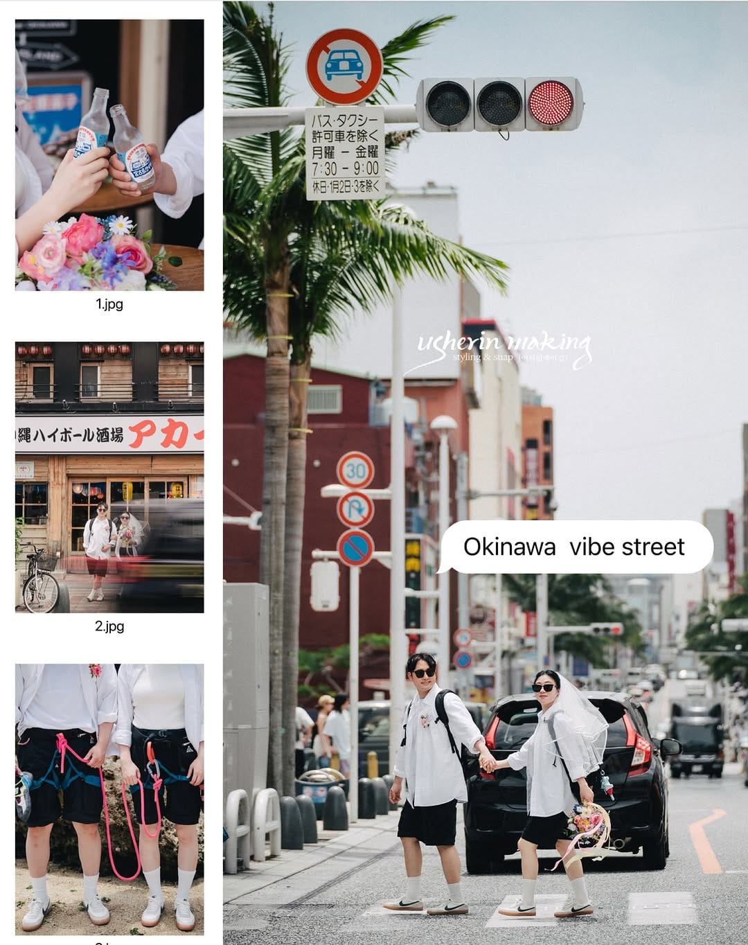 Post 9 by 沖縄フォトウェディング、前撮り、ファミリーフォト오키나와스냅 Okinawaphotographer on Instagram (carousel)