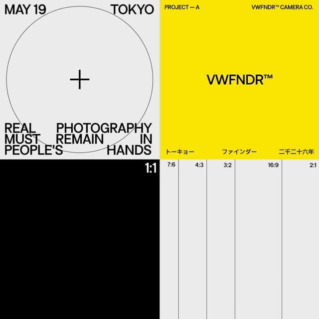 Post 7 by sasha / ライトレフト on Instagram (video)