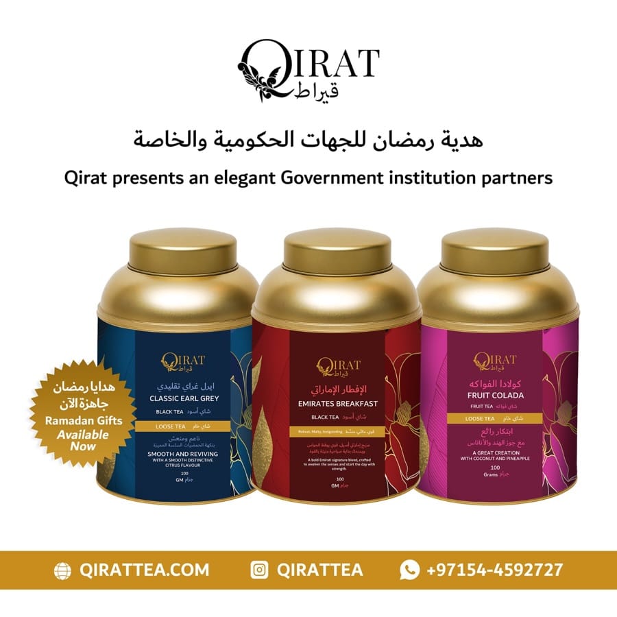 Post 2 by Qirat Tea on Instagram (image)
