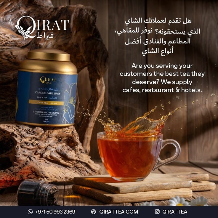 Post 5 by Qirat Tea on Instagram (image)