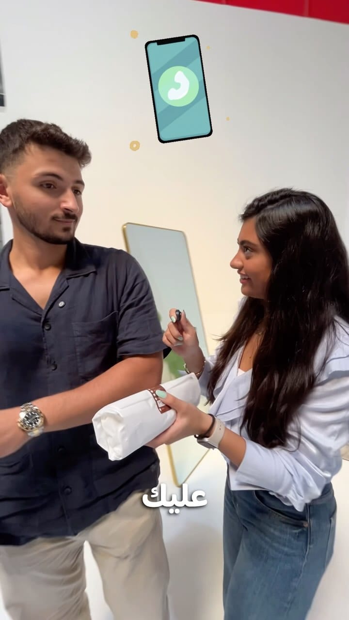 Post 2 by Hummus Brothers on Instagram (video)