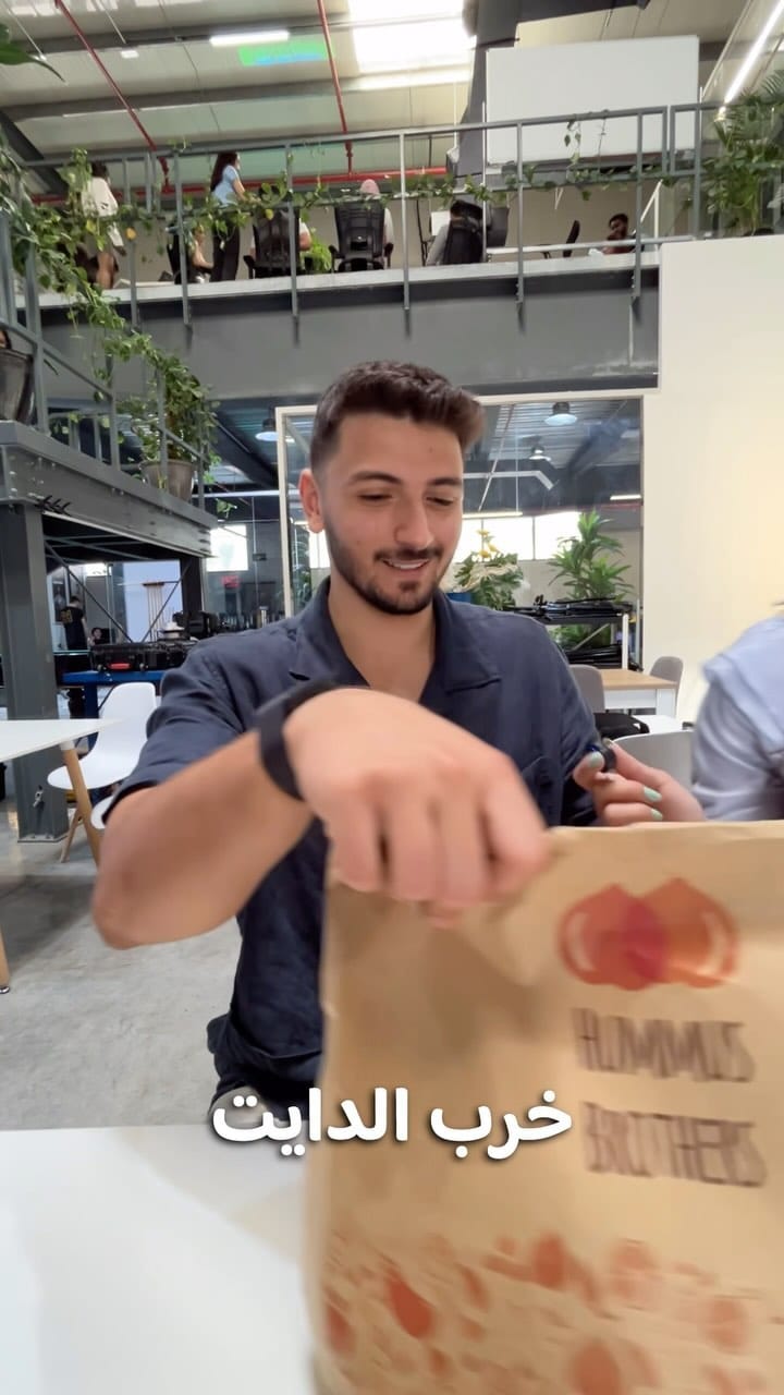 Post 4 by Hummus Brothers on Instagram (video)