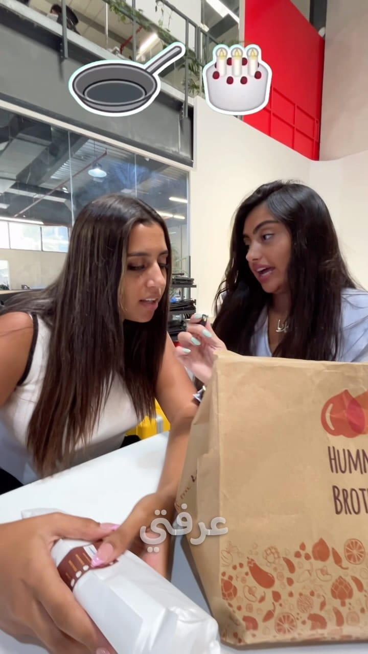 Post 5 by Hummus Brothers on Instagram (video)