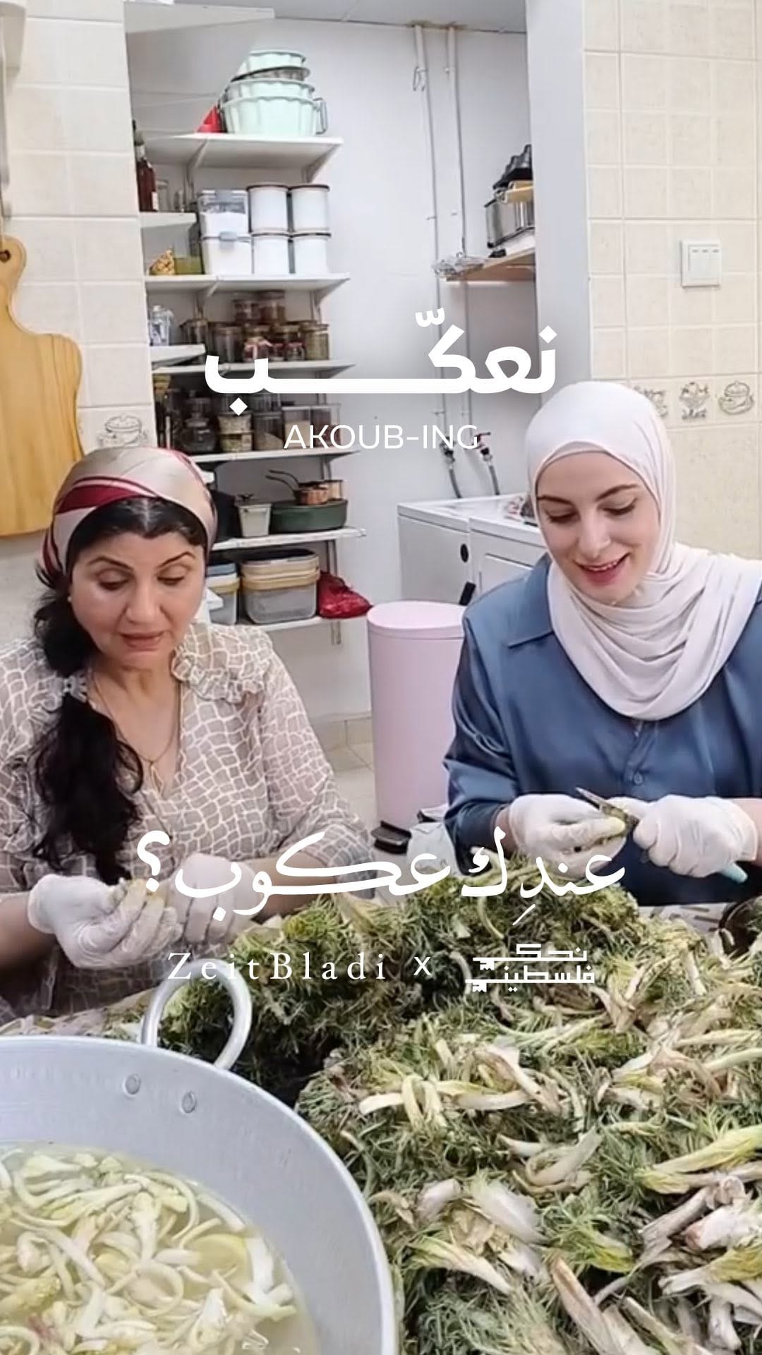 Post 6 by @cookingwithsuad on Instagram (video)