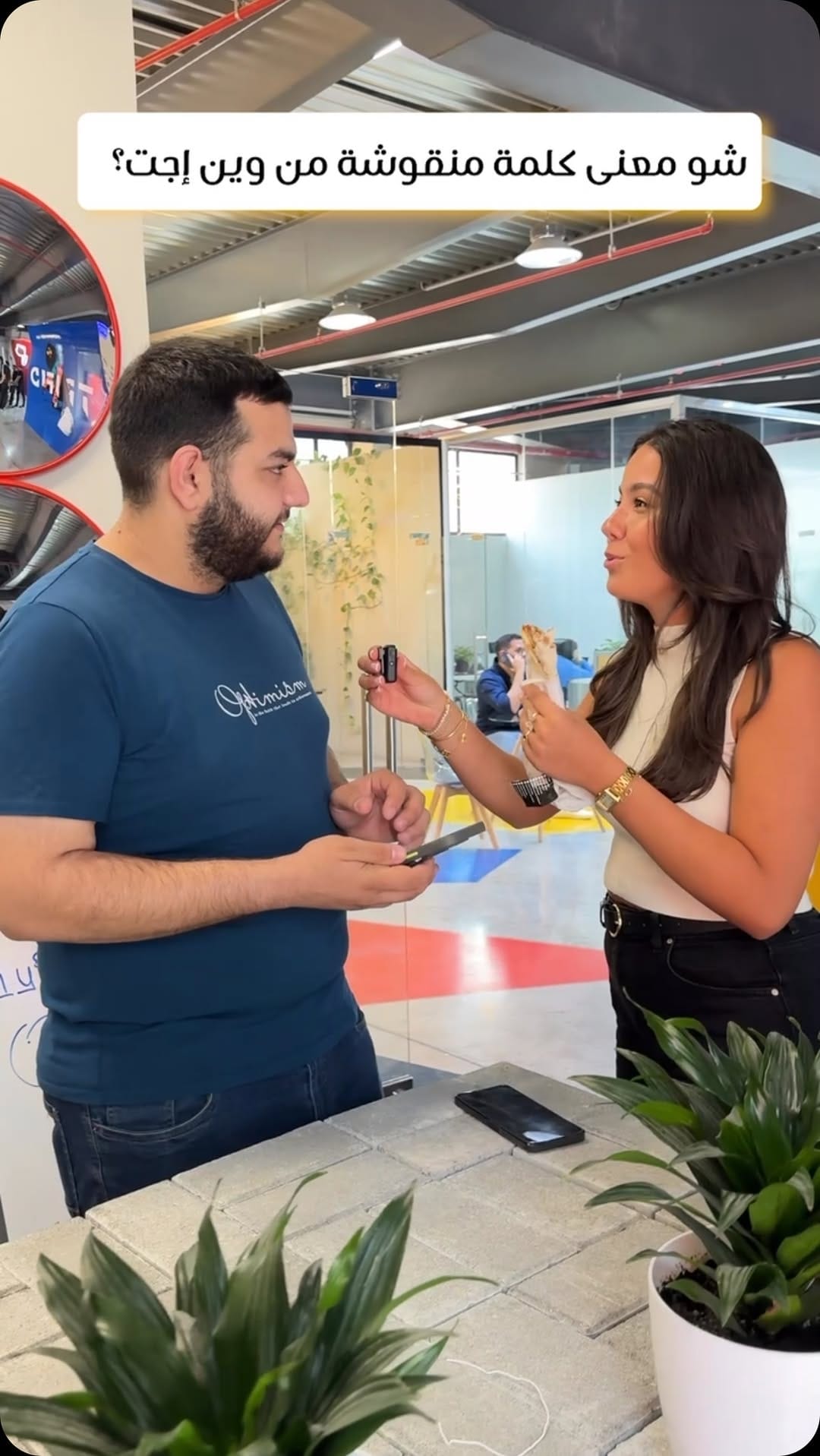 Post 5 by Fern el Balad on Instagram (video)